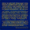 Каждая Душа, каждое Сознание сегодня больше, чем ранее  поставлено перед выбором - Свет или Тьма...