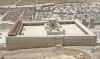 Иудейское Наследие: первый храм, ковчег завета, святая святых