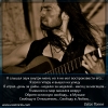Гитара Estas Tonne: Путь с сердцем, путь к себе истинному...