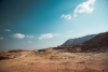 Парк Тимна (Негев): Пустынный пейзаж