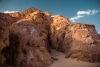 Парк Тимна (Негев): Скалы за Большой Аркой